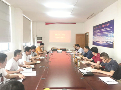 學講話 明方向 抓落實落實措施，推進工作