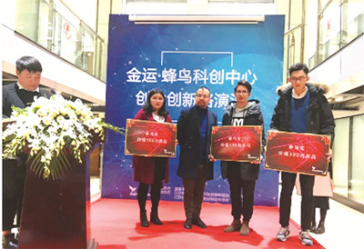 成長，我們在路上